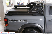 Ford Next Gen Wildtrak 2022+